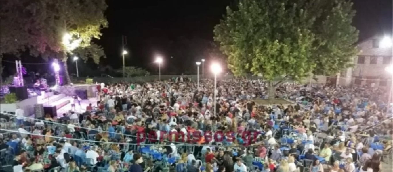 Tα μέτρα ισχύουν για τους θνητούς: Υπερσυγκέντρωση σε γλέντι στην Αλίαρτο παρουσία βουλευτών & δημάρχου (βίντεο-φωτο)